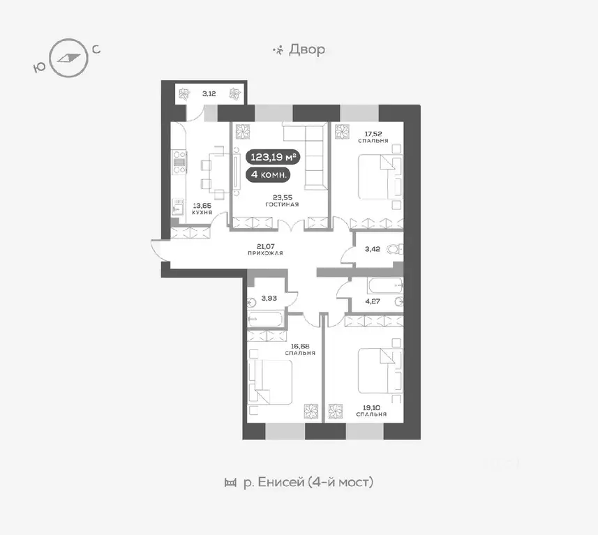 4-к кв. Красноярский край, Красноярск Академгородок мкр, 8 (123.3 м) - Фото 0