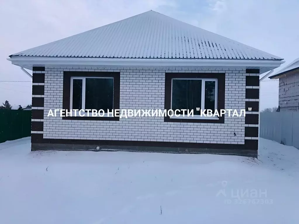 Дом в Тюменская область, Заводоуковск Дачная ул. (90 м) - Фото 2