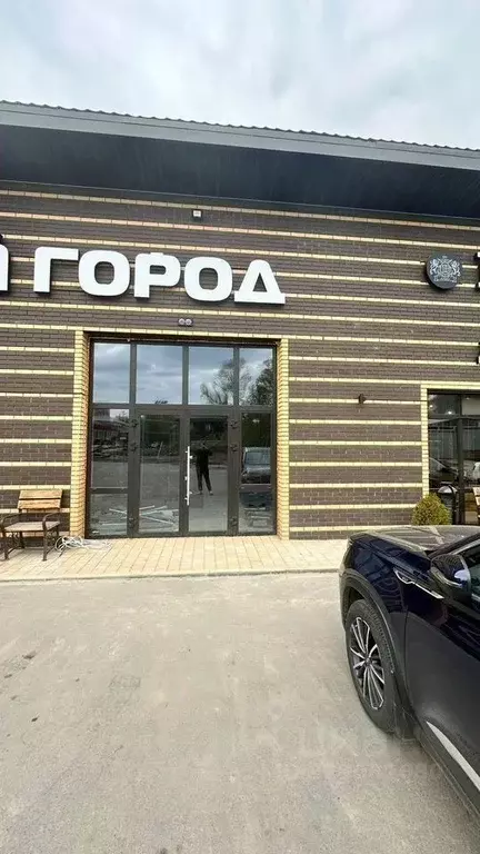 Помещение свободного назначения в Московская область, Егорьевск ул. ... - Фото 1