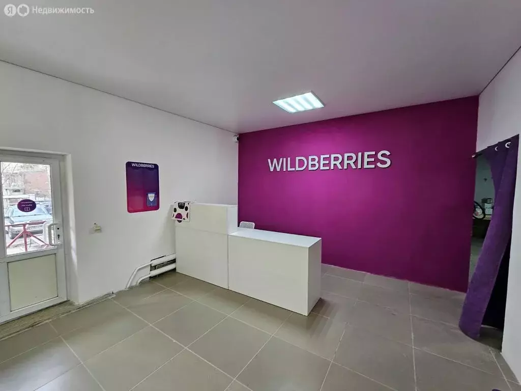 Торговая площадь (83.8 м) - Фото 2