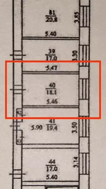 Офис в Новосибирская область, Новосибирск Планировочная ул., 18/1 (18 ... - Фото 1
