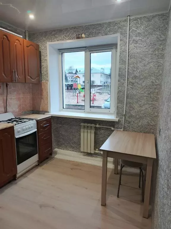 Продаётся 1-к квартира, 28.4 м - Фото 1