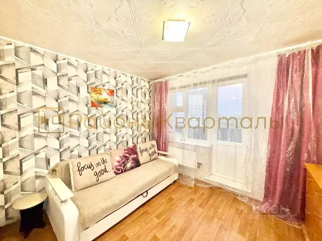 Студия Новосибирская область, Новосибирск ул. Фадеева, 66/5 (23.0 м) - Фото 1