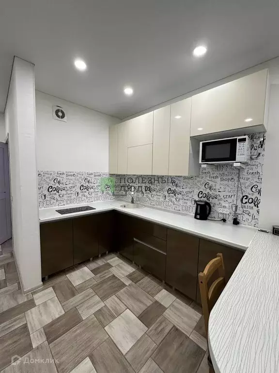 Продаётся квартира-студия, 30.9 м - Фото 1