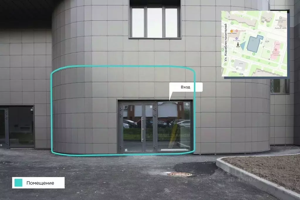 Помещение свободного назначения в Санкт-Петербург ул. ... - Фото 1