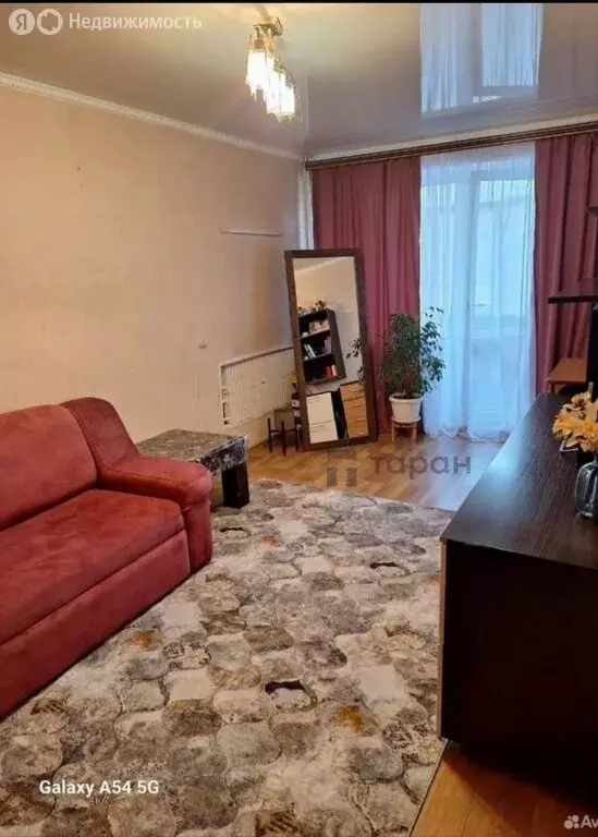 2-комнатная квартира: Коркино, улица 1 Мая, 8А (54 м) - Фото 0