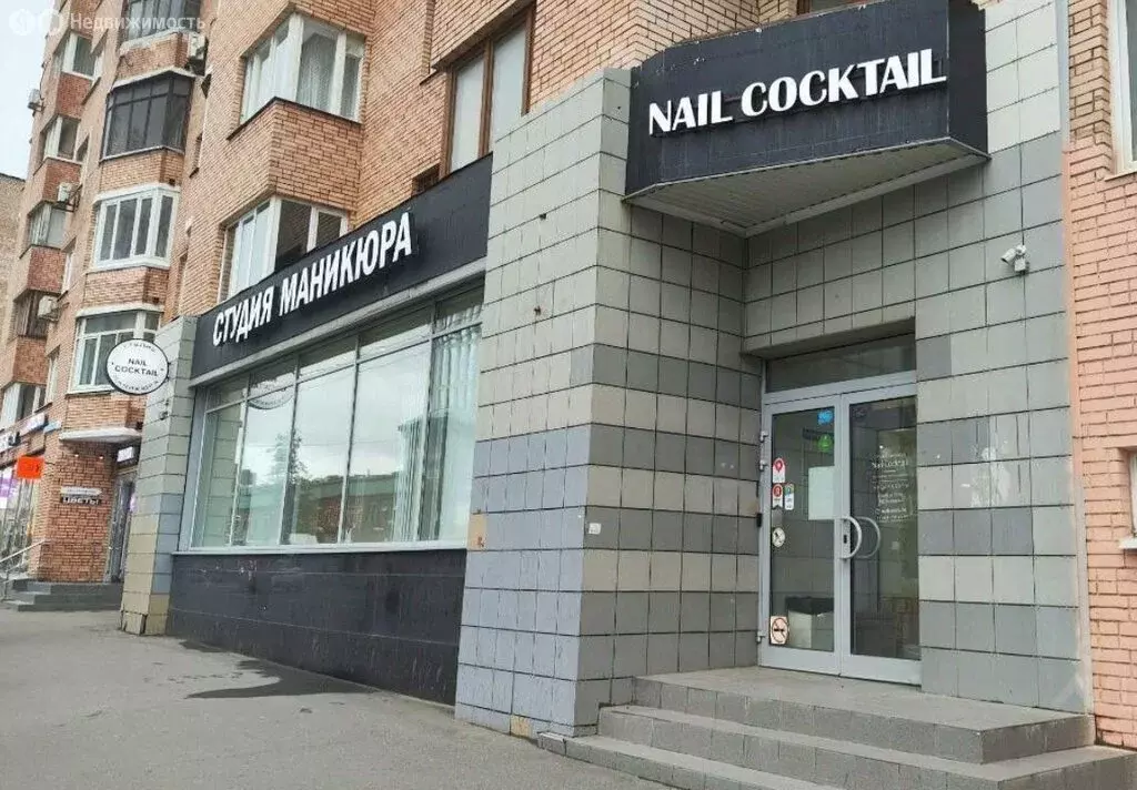 Помещение свободного назначения (273 м) - Фото 1