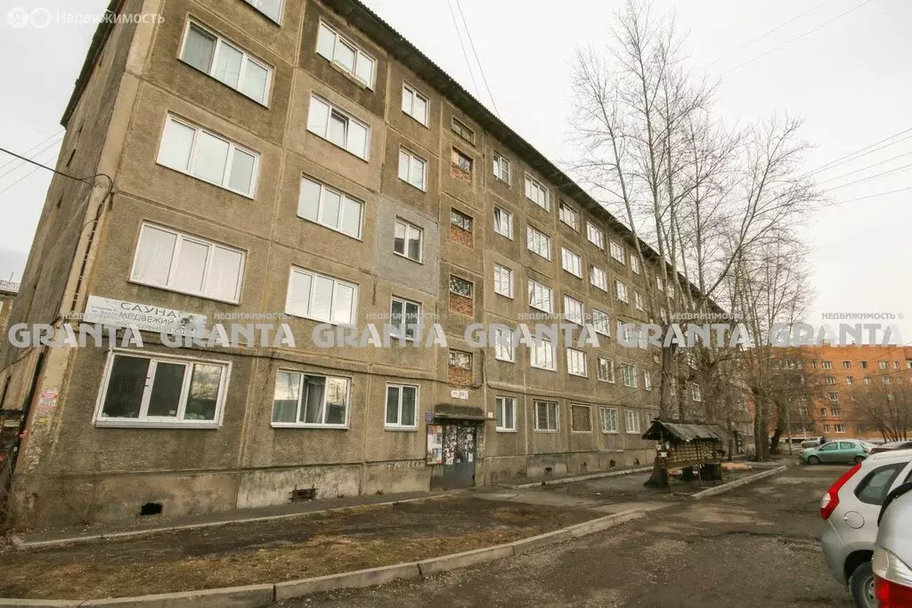 1-комнатная квартира: Красноярск, улица Королёва, 10 (17 м) - Фото 1