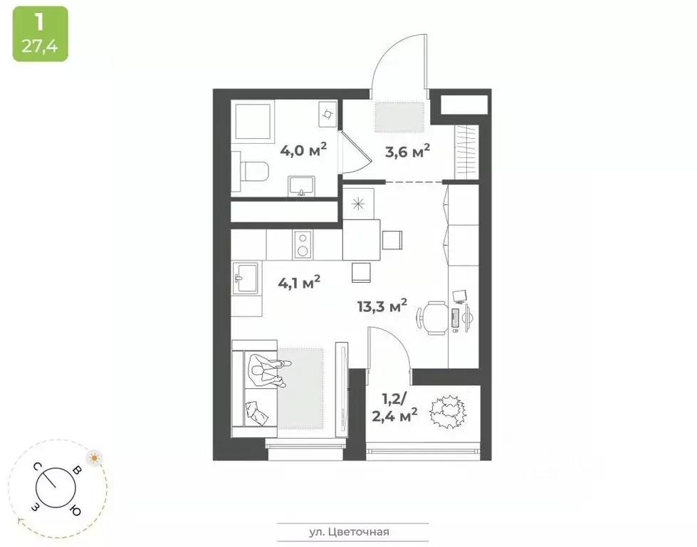 Студия Тверская область, Тверь Соминка мкр,  (26.2 м) - Фото 2