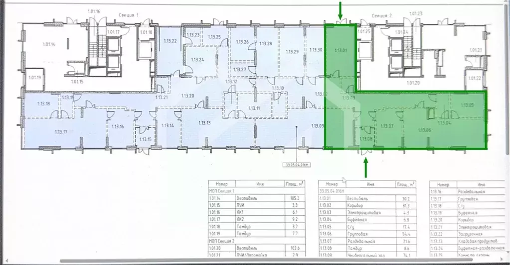 Торговая площадь в Москва Жилой комплекс остров, 5-й кв-л, 4 (225 м) - Фото 2