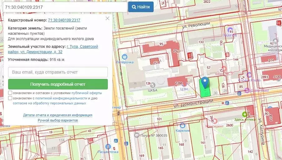 Участок в Тульская область, Тула ул. Демонстрации, 32 (9.16 сот.) - Фото 1
