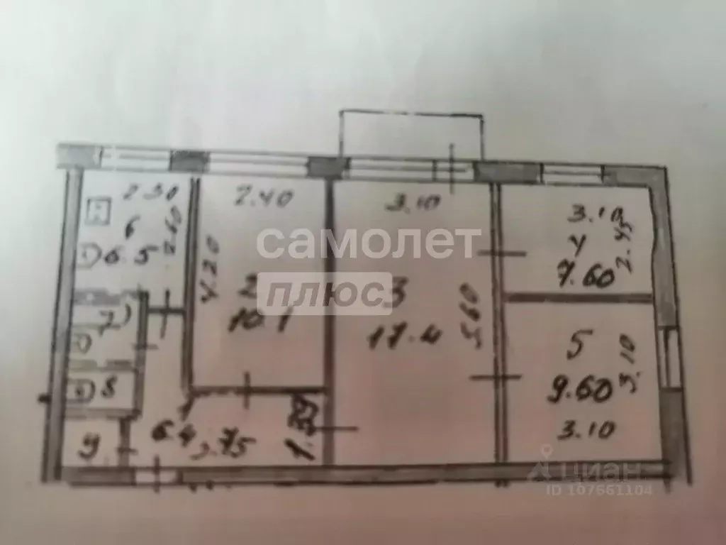4-к кв. Липецкая область, Елец ул. Мичурина, 2А (60.5 м) - Фото 2
