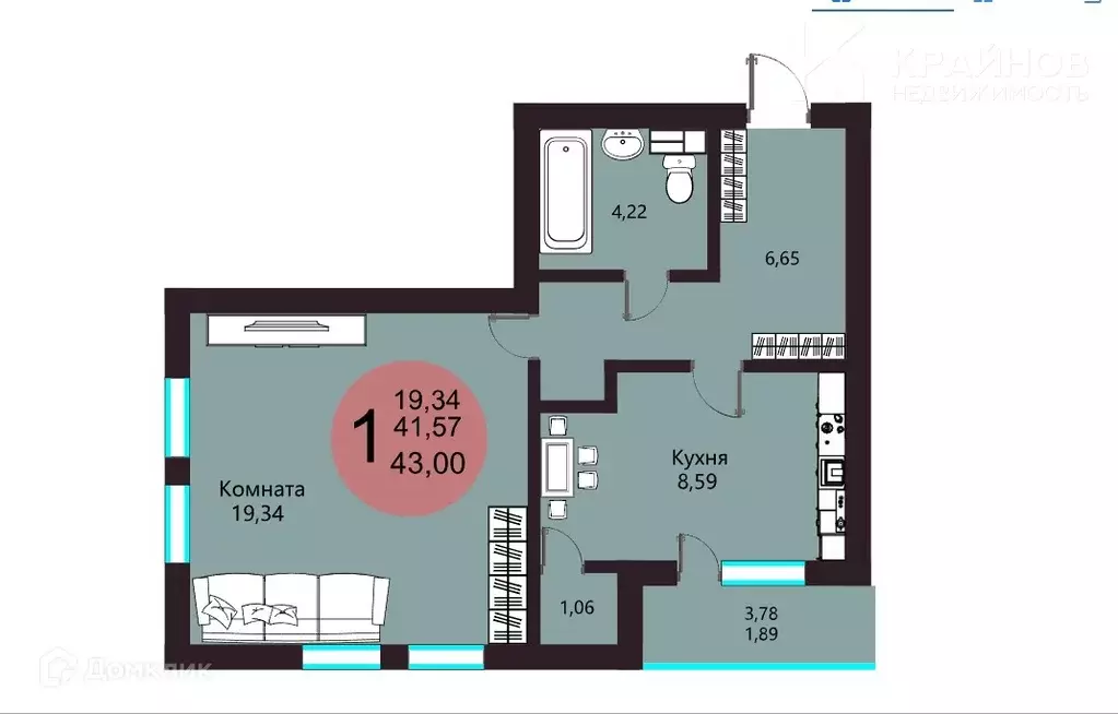 Продаётся 1-к квартира, 43.46 м - Фото 1