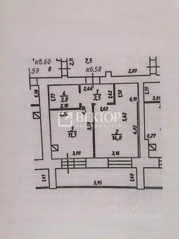 1-к кв. Костромская область, Кострома Самоковская ул., 2А (41.7 м) - Фото 2