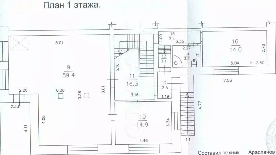 Дом в деревня Зониха, улица Строителей (371 м) - Фото 0