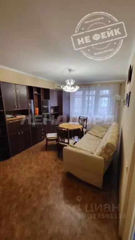 3-к кв. Ростовская область, Ростов-на-Дону Белорусская ул., 17 (57.0 ... - Фото 0