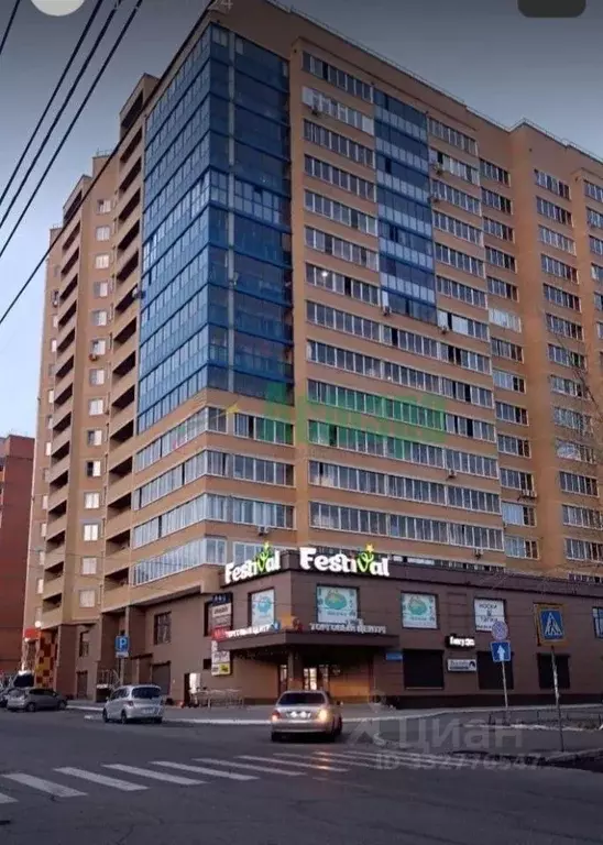Студия Забайкальский край, Чита ул. Костюшко-Григоровича, 44 (41.4 м) - Фото 1