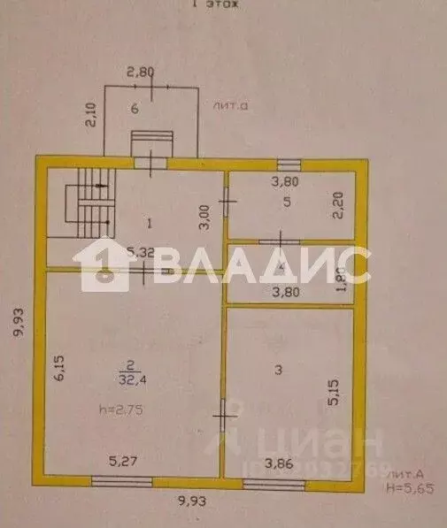 Дом в Пензенская область, Пенза проезд Рамеева, 27 (172 м) - Фото 2