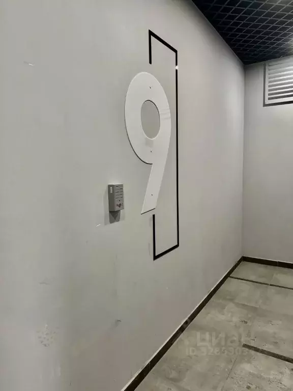 Студия Москва Новоостаповская ул., 20 (22.0 м) - Фото 1