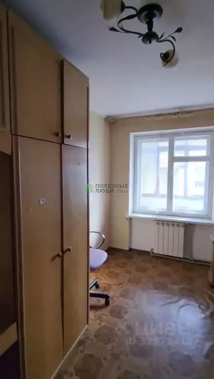 4-к кв. Крым, Евпатория ул. Некрасова, 86 (76.5 м) - Фото 2