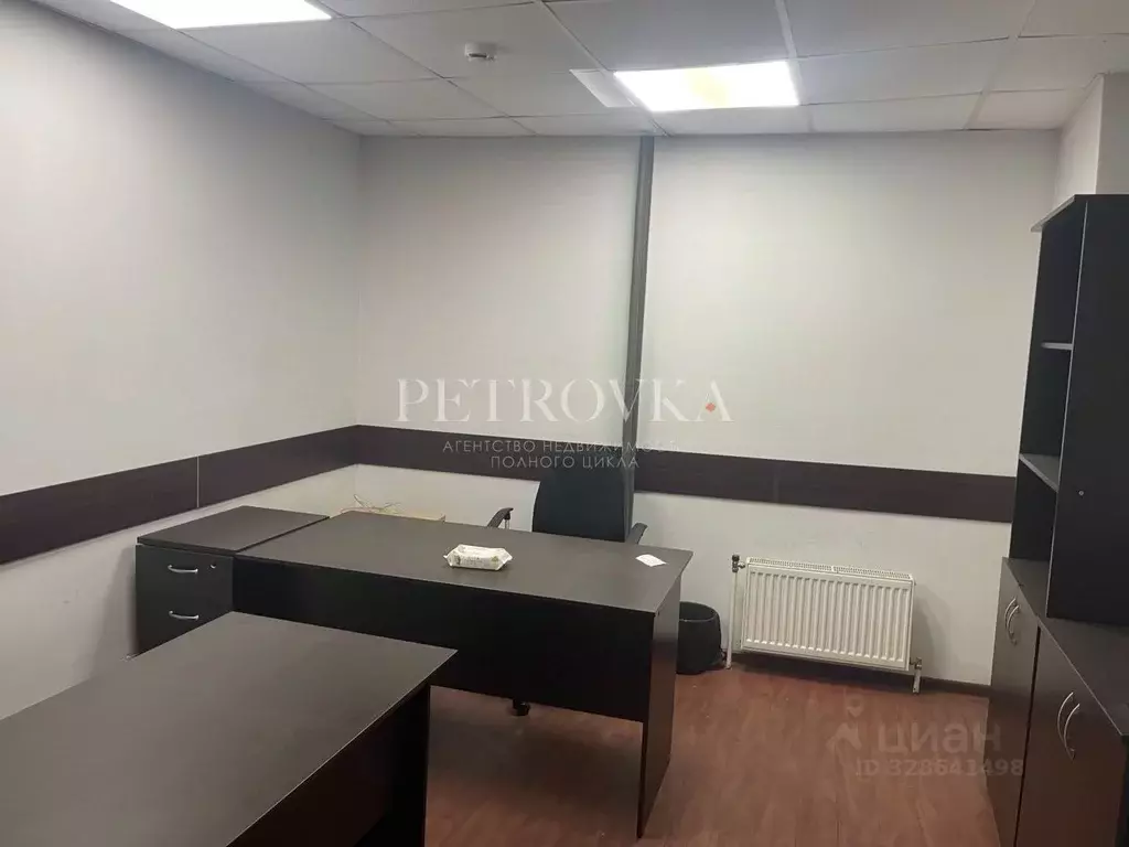 Офис в Москва Цветной бул., 30С1 (32 м) - Фото 1