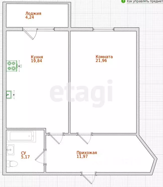 1-к кв. Костромская область, Кострома Новый город мкр, 10 (61.06 м) - Фото 1