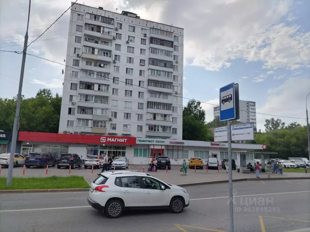 Помещение свободного назначения в Москва Смольная ул., 15 (125 м) - Фото 1