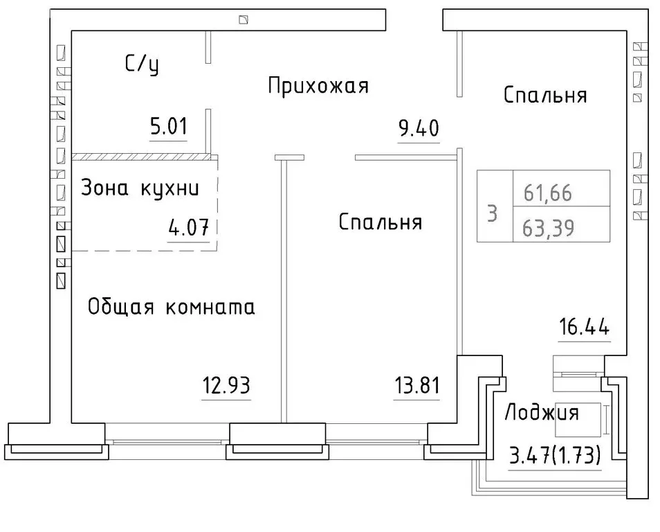 2-комнатная квартира: посёлок Элитный, Венская улица, 12 (61.66 м) - Фото 0