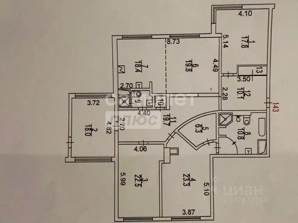 5-к кв. Москва ул. Маршала Соколовского, 5 (172.0 м) - Фото 2