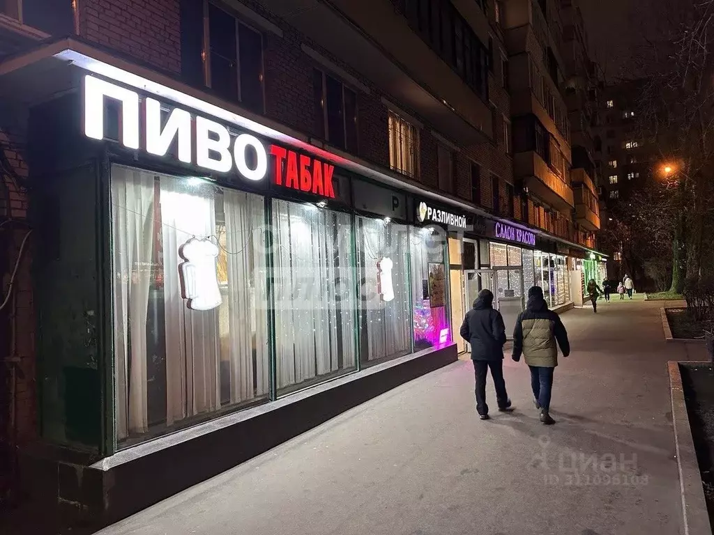 Торговая площадь в Москва Сиреневый бул., 69К1 (45 м) - Фото 0