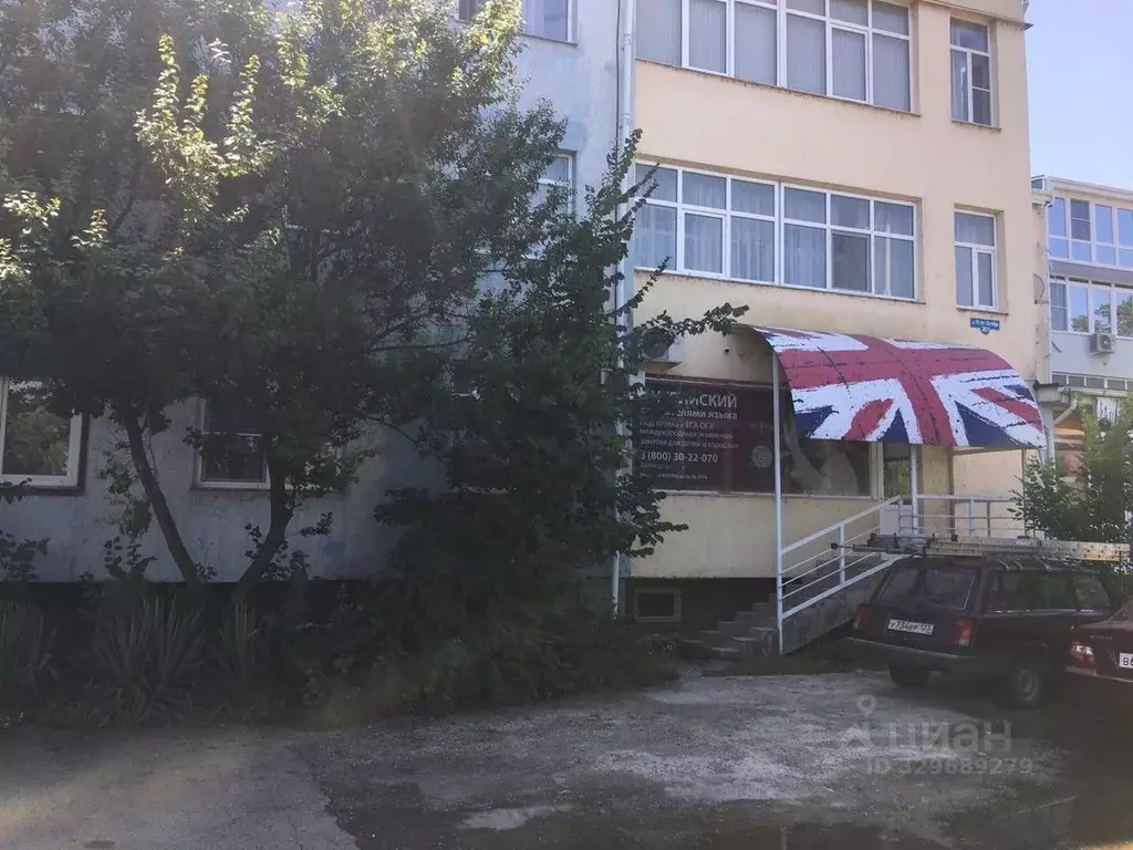Помещение свободного назначения в Краснодарский край, Краснодар ... - Фото 1