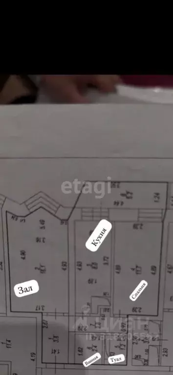 2-к кв. Башкортостан, Уфа Бакалинская ул., 23 (46.0 м) - Фото 1