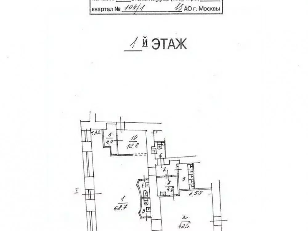 Торговая площадь в Московская область, Видное ул. Ольховая, 2 (480 м) - Фото 2