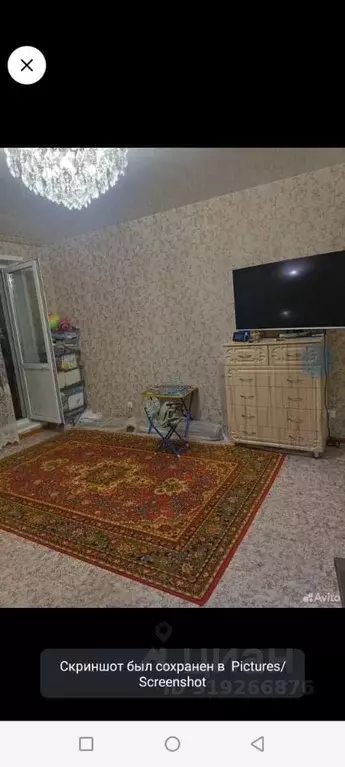 1-к кв. Самарская область, Тольятти 2-й кв-л, бул. Кулибина, 2А (41.0 ... - Фото 0