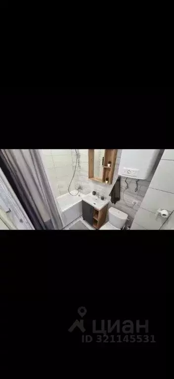 1-к кв. Ярославская область, Ярославль ул. Ньютона, 30к3 (40.0 м) - Фото 1