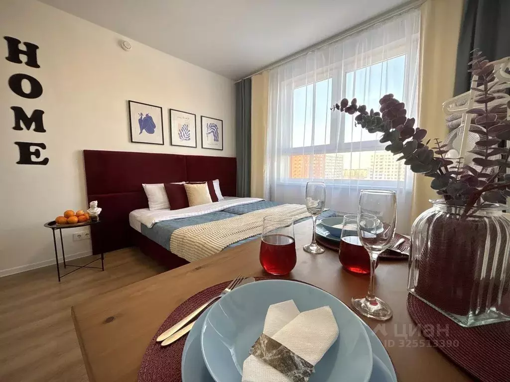 1-к кв. Ярославская область, Ярославль ул. Лескова, 42 (25.0 м) - Фото 1