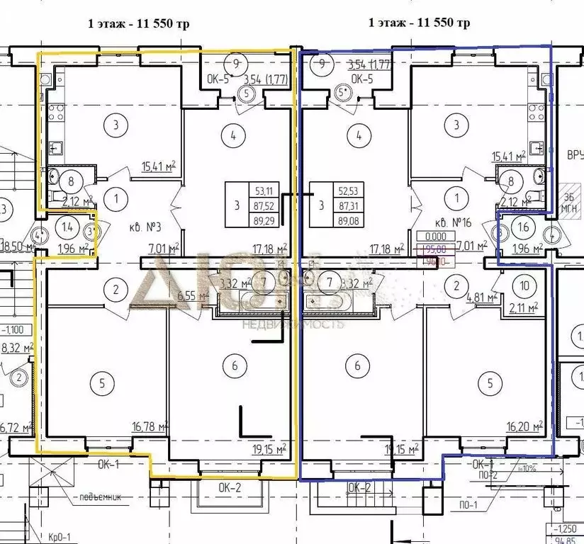 3-комнатная квартира: Кострома, улица Свердлова, 118А (91.06 м) - Фото 0