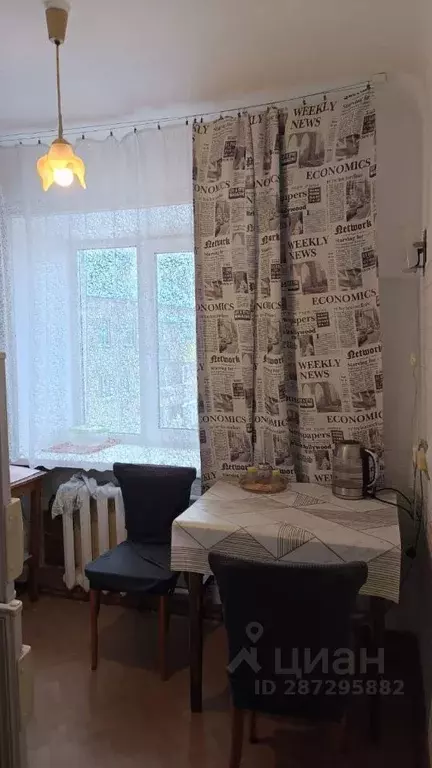 2-к кв. Иркутская область, Иркутск ул. Касьянова, 2 (44.0 м) - Фото 1