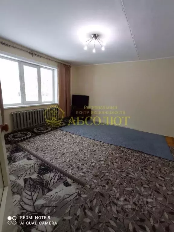 2-к кв. Свердловская область, Ревда ул. Мира, 40 (51.0 м) - Фото 1