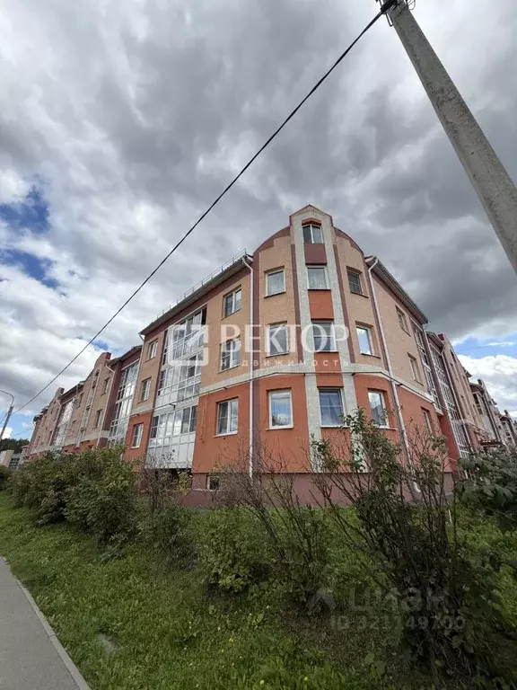 2-к кв. Ивановская область, Кохма просп. Героев, 1 (52.7 м) - Фото 1