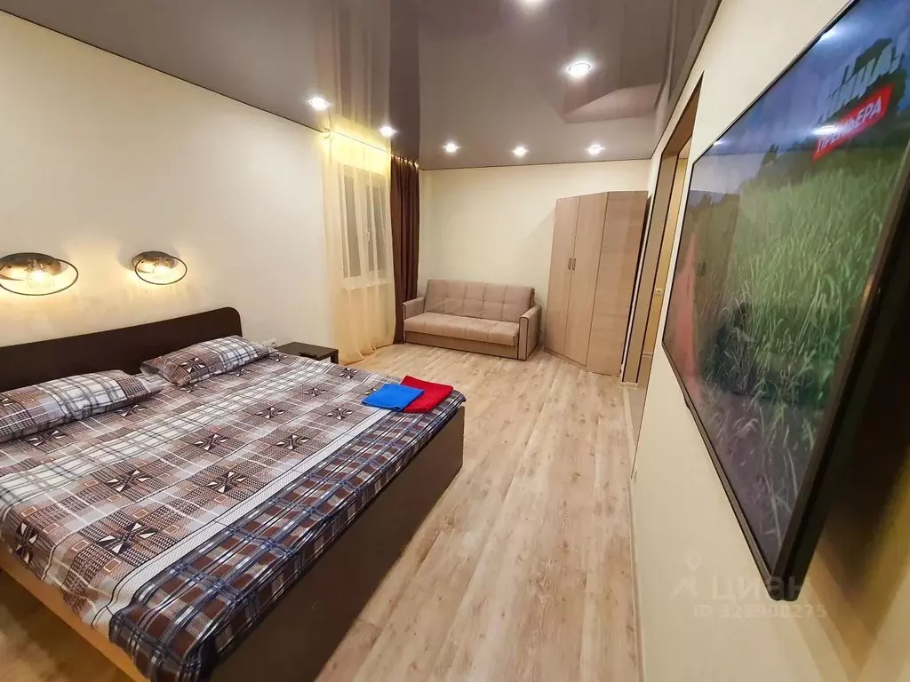 1-к кв. Мурманская область, Мурманск ул. Марата, 18 (31.0 м) - Фото 1