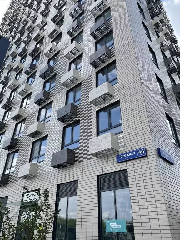 Студия Москва Дорожная ул., 46к1 (21.0 м) - Фото 1