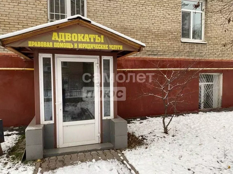 Офис в Московская область, Мытищи ул. Мира, 19/11 (90 м) - Фото 1