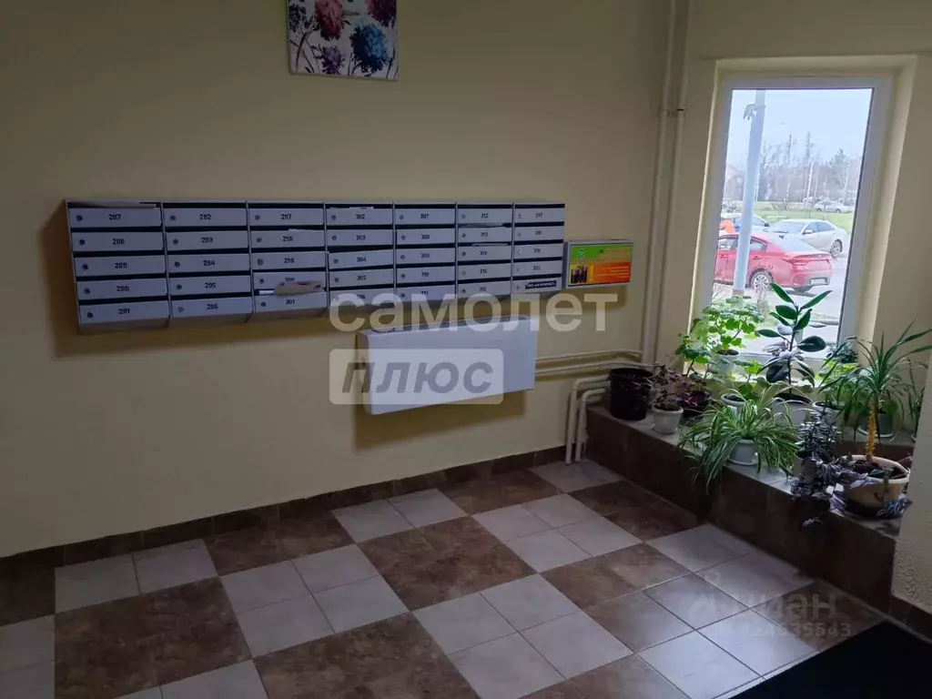 1-к кв. Калужская область, Обнинск ул. Поленова, 2 (42.3 м) - Фото 1