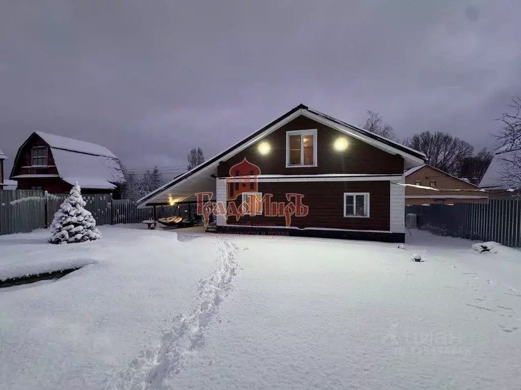 Дом в Московская область, Сергиев Посад Колос садовое товарищество, 79 ... - Фото 1