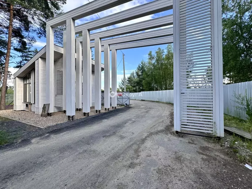 Участок в Московская область, Электроугли Богородский городской округ, ... - Фото 1