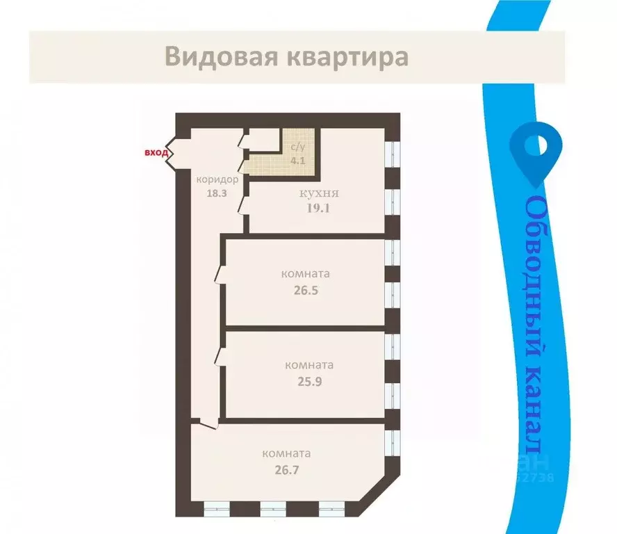 3-к кв. Санкт-Петербург ул. Черняховского, 1/63 (121.7 м) - Фото 1