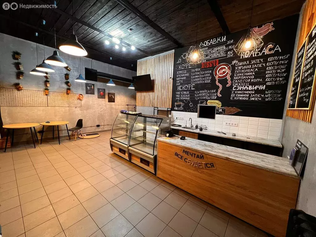 Помещение свободного назначения (58 м) - Фото 1