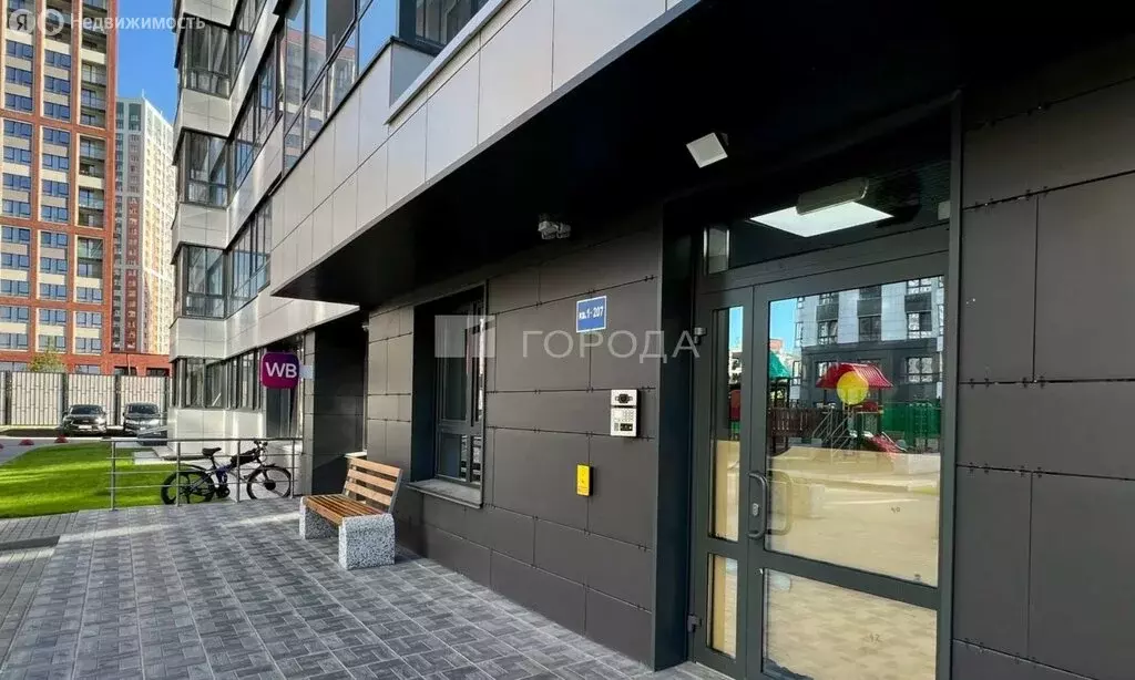 Офис (146.45 м) - Фото 2