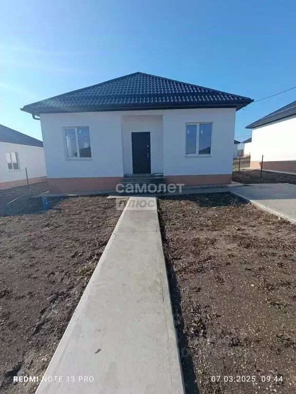 Дом в Краснодарский край, Новороссийск городской округ, Натухаевская ... - Фото 0